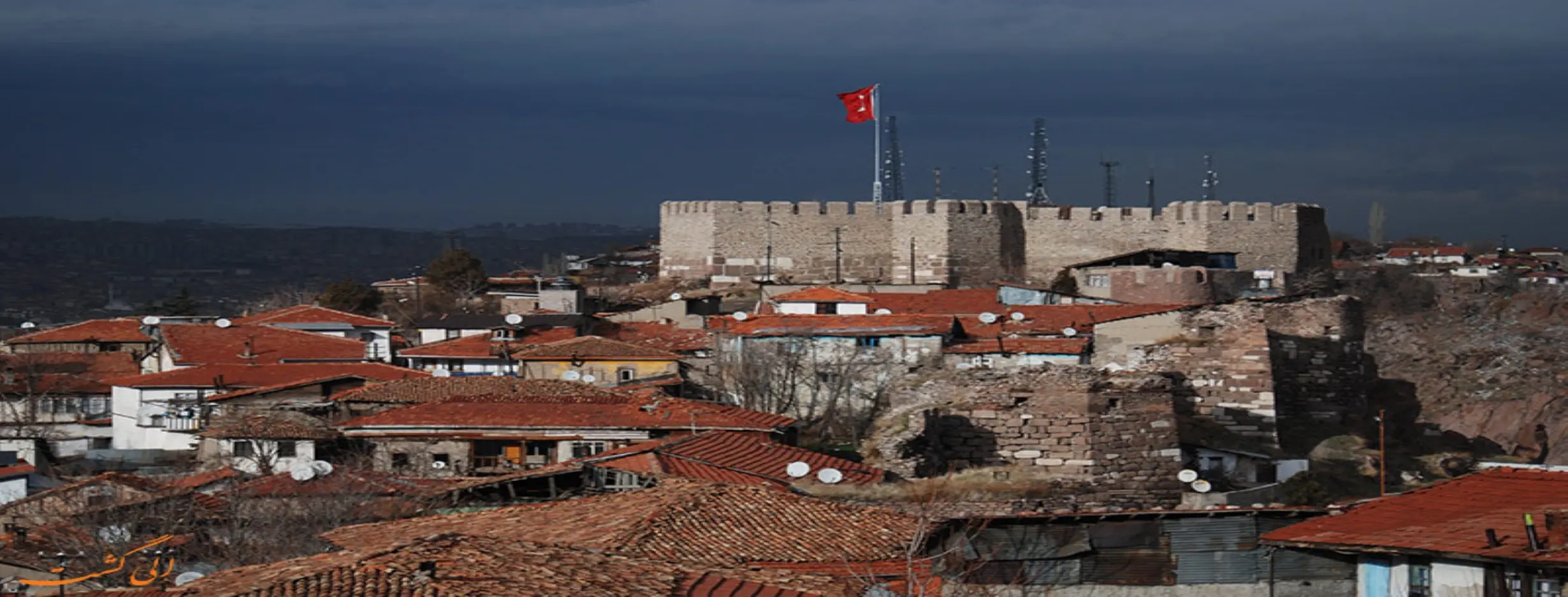 Image for Ankara Citadel